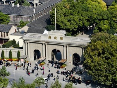 【南京十大必游景点】探寻历史与现代的交融,品味六朝古都的魅力