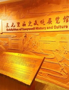 近代风云之三元里抗英:一场民间抗争的历史回响