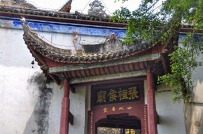 张飞的历史以及张飞是怎么死的?