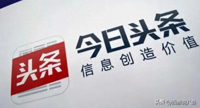 创历史新高!全国铁路年度发送旅客首次突破40亿人次