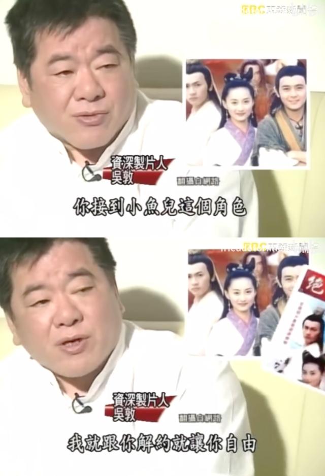 林志颖录节目逝世爸爸出现(林志颖死里逃生)(28)