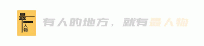 林志颖录节目逝世爸爸出现(林志颖死里逃生)