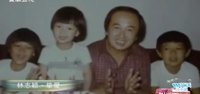 林志颖录节目逝世爸爸出现(林志颖死里逃生)(9)