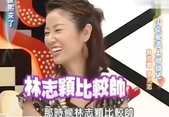 林志颖录节目逝世爸爸出现(林志颖死里逃生)(37)