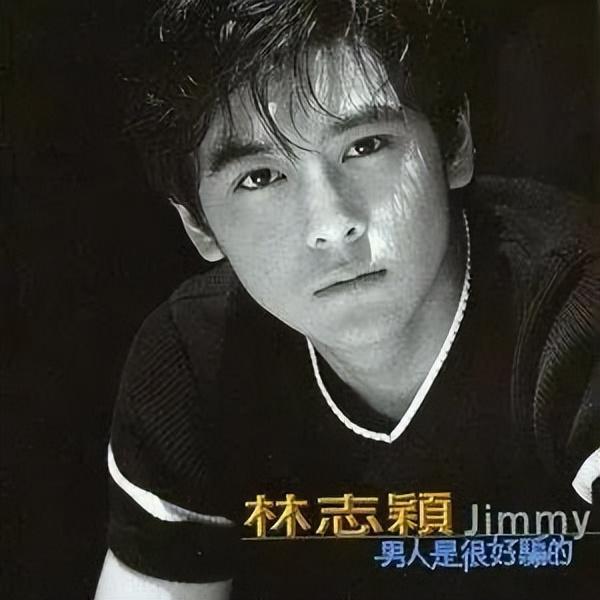 林志颖录节目逝世爸爸出现(林志颖死里逃生)(24)