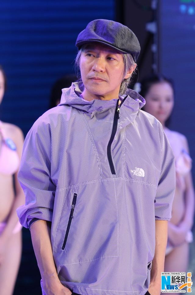 周星驰颁奖嘉宾最新(周星驰低调亮相美人鱼选角决赛)(10)