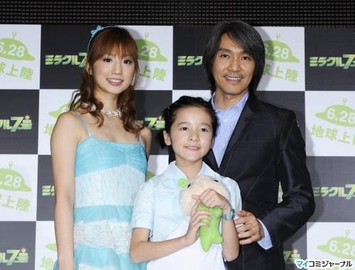 周星驰颁奖嘉宾最新(周星驰低调亮相美人鱼选角决赛)(57)