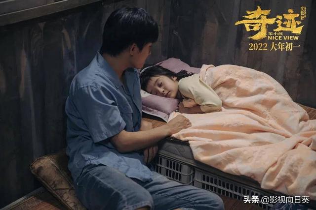 易烊千玺首个破百亿的00后影人(最年轻的百亿影星)(7)