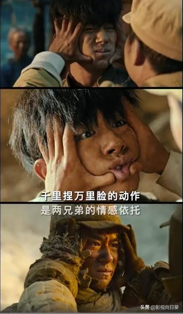 易烊千玺首个破百亿的00后影人(最年轻的百亿影星)(4)