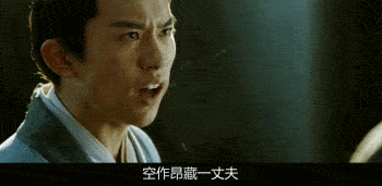 易烊千玺首个破百亿的00后影人(最年轻的百亿影星)(10)