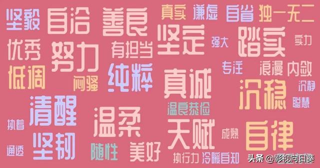 易烊千玺首个破百亿的00后影人(最年轻的百亿影星)(18)