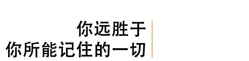 吴彦姝年轻时候照(84岁的最佳女主角)(25)