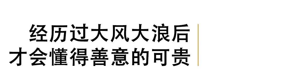 吴彦姝年轻时候照(84岁的最佳女主角)(17)