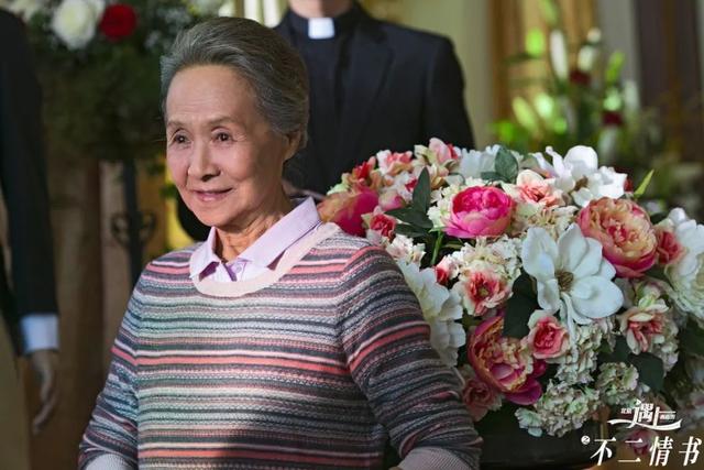 吴彦姝年轻时候照(84岁的最佳女主角)(7)