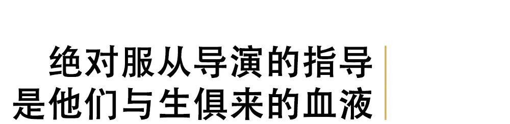 吴彦姝年轻时候照(84岁的最佳女主角)(10)