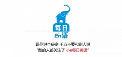 《童话镇》英文版:想把你的少女心留在这里