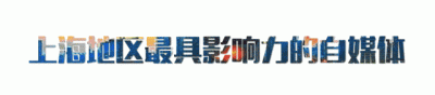 “恭喜你发财~恭喜你精彩~”大街小巷又要回荡起这首歌了!