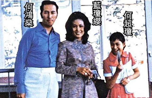 原配患结肠炎,何鸿燊:不想一辈子当和尚,迎娶14岁的二太蓝琼缨