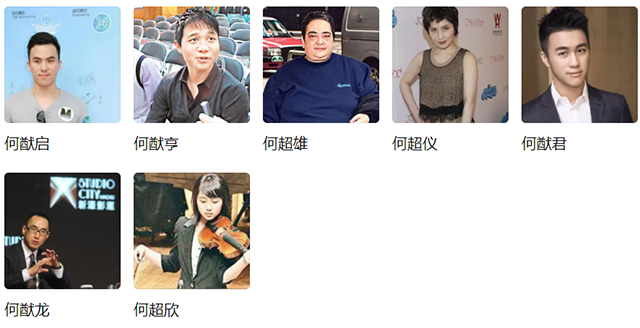 原配患结肠炎,何鸿燊:不想一辈子当和尚,迎娶14岁的二太蓝琼缨