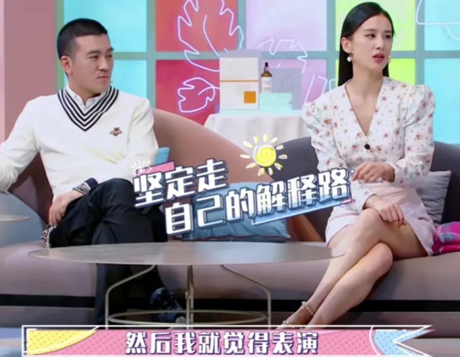 隐藏身份八年，一年两亿零花钱的黄圣依，故事远比你想的精彩