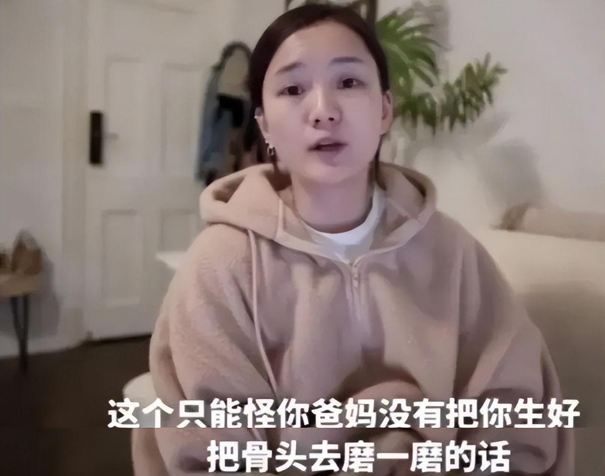 沦落成柜姐？曾经红极一时的“兔子精”楼安琪，现在怎样了？