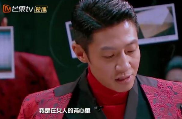 撒贝宁的资料 ：分享撒贝宁的开挂人生和他的坎坷情史