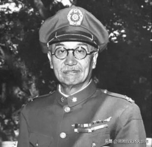 ​国共历史上出过哪些著名的阎（闫）姓将军？