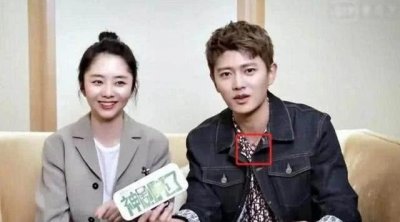 ​任嘉伦和聂欢的婚纱照，国超老婆聂欢