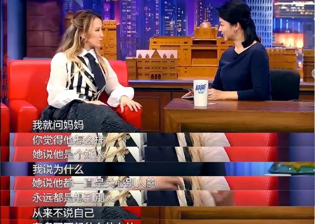 李玟婚姻近况（李玟嫁给大16岁富商）(10)