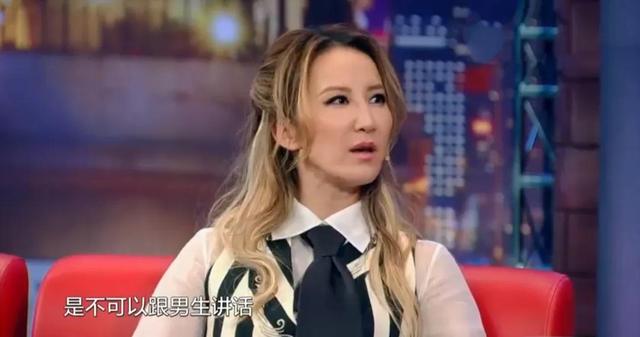 李玟婚姻近况（李玟嫁给大16岁富商）(2)