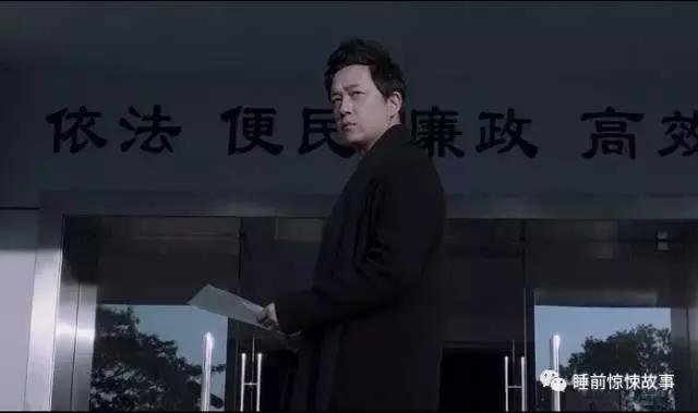 白夜追凶结局大揭秘（关于白夜追凶结局解析以及几个重大疑点）(6)