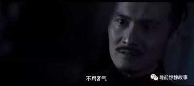 ​白夜追凶结局大揭秘（关于白夜追凶结局解析以及几个重大疑点）