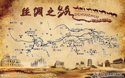 ​丝绸之路的历史与文化