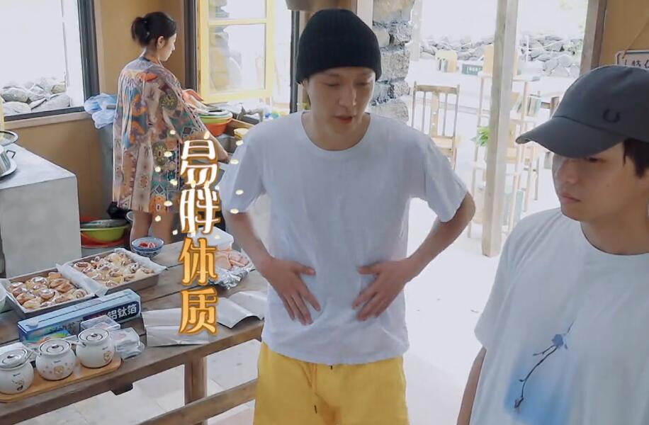 张艺兴为减肥空腹健身，自认易胖体质不敢吃碳水，被黄磊直接劝阻