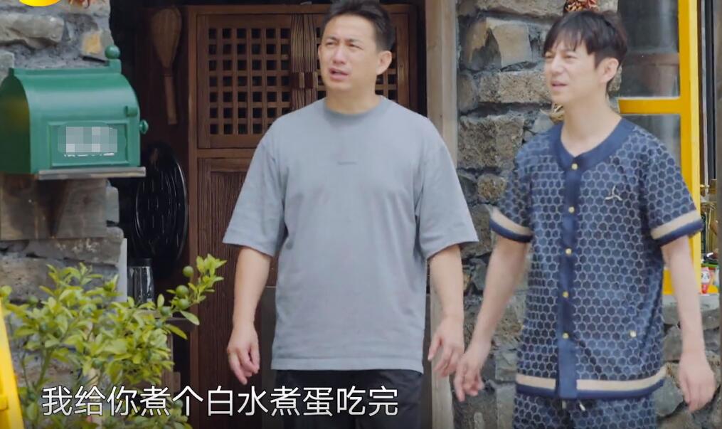 张艺兴为减肥空腹健身，自认易胖体质不敢吃碳水，被黄磊直接劝阻