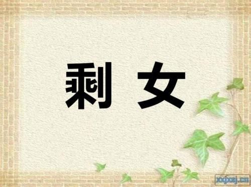 你来比划我来猜游戏规则介绍