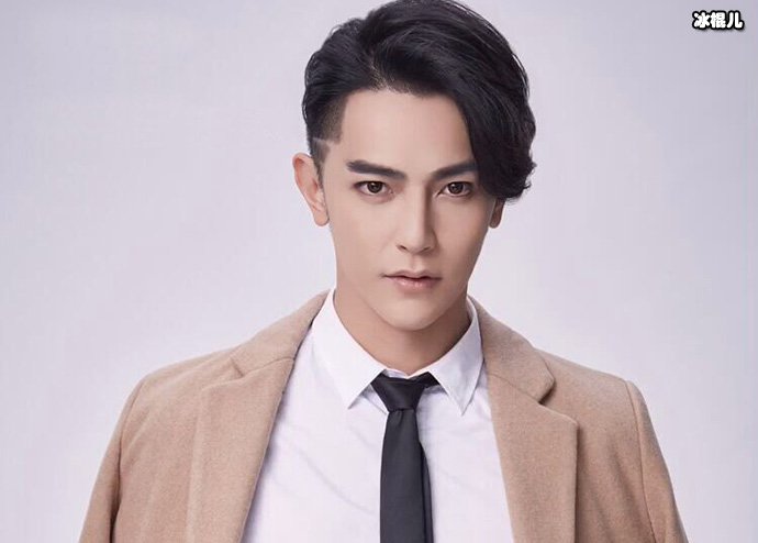 汪东城老婆是谁