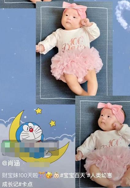 是我想太多你总这样说(想太多重出江湖李玖哲)