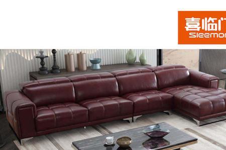 喜临门可尚沙发怎么样