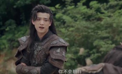 ​长歌行穆金死没