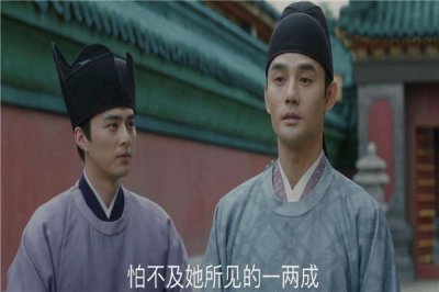 ​历史上真实的宋仁宗 宋仁宗究竟有多仁慈