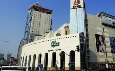 ​上海八佰伴几点营业