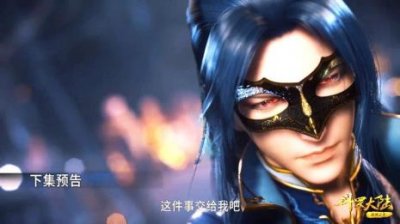 ​唐三最后去哪个世界了