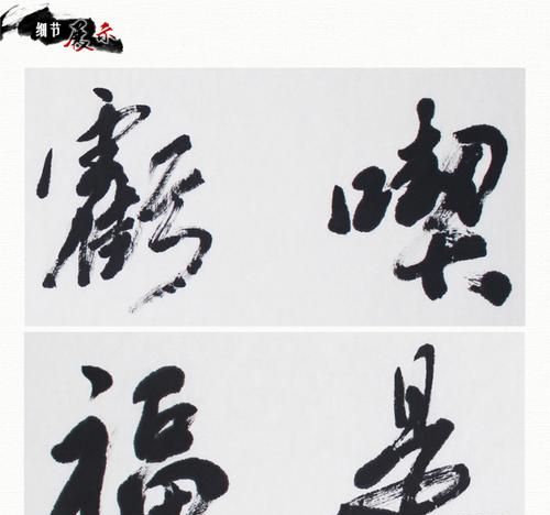 吃亏是福吗?为什么多年来只见吃亏没见福?：别人都说吃亏是福