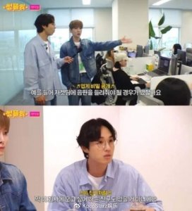 ​SHINee成员公开SM业界内幕？选秀公司如何选角？归来仍是SM？