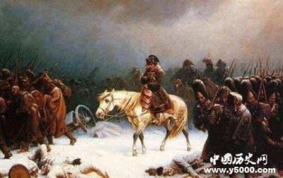 ​拿破仑和希特勒为什么都坚持要进攻俄国