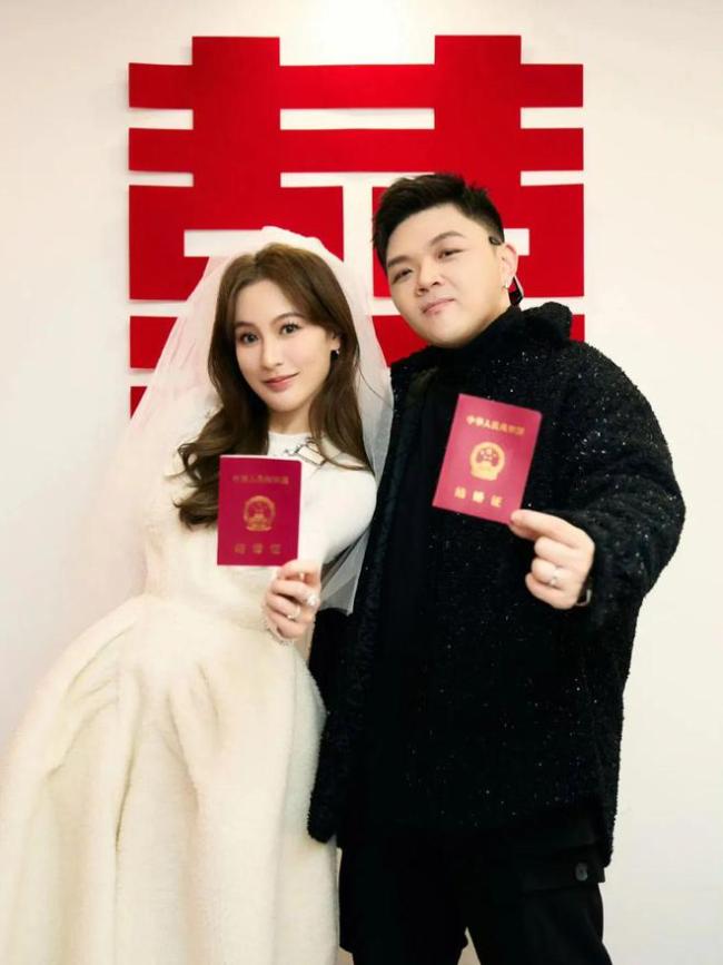 2025年结婚的7对明星 有人成豪门赘婿