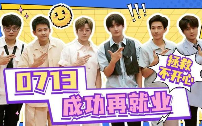 2025年结婚的7对明星 有人成豪门赘婿