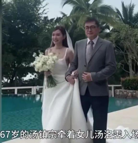 2025年结婚的7对明星 有人成豪门赘婿