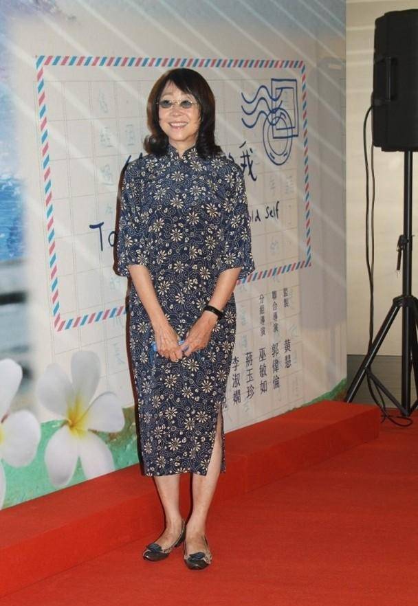 郑秀文获奖后感谢许志安 称丈夫总是在自己身边，给自己打气